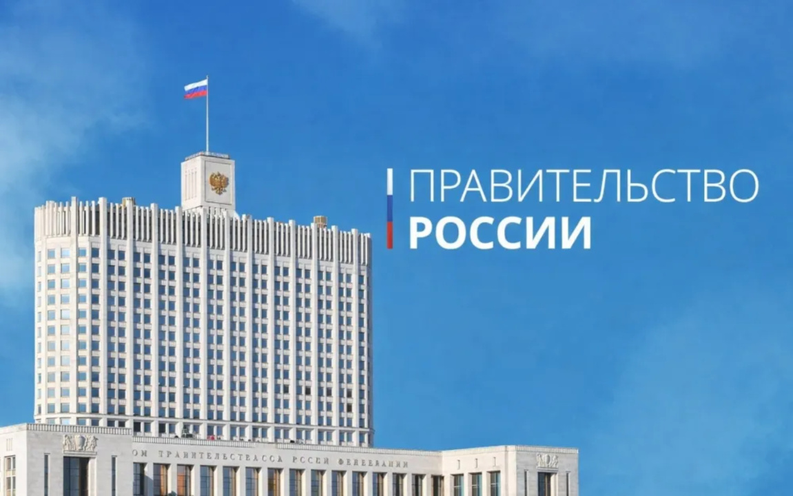 С 2026 года в России стартовал федеральный проект по развитию малого агробизнеса