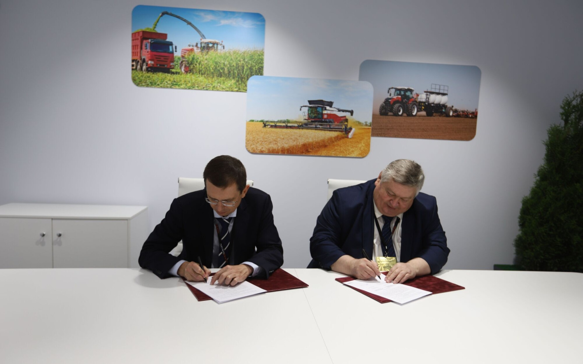 Оренбургская область заключила соглашение на 2027 год