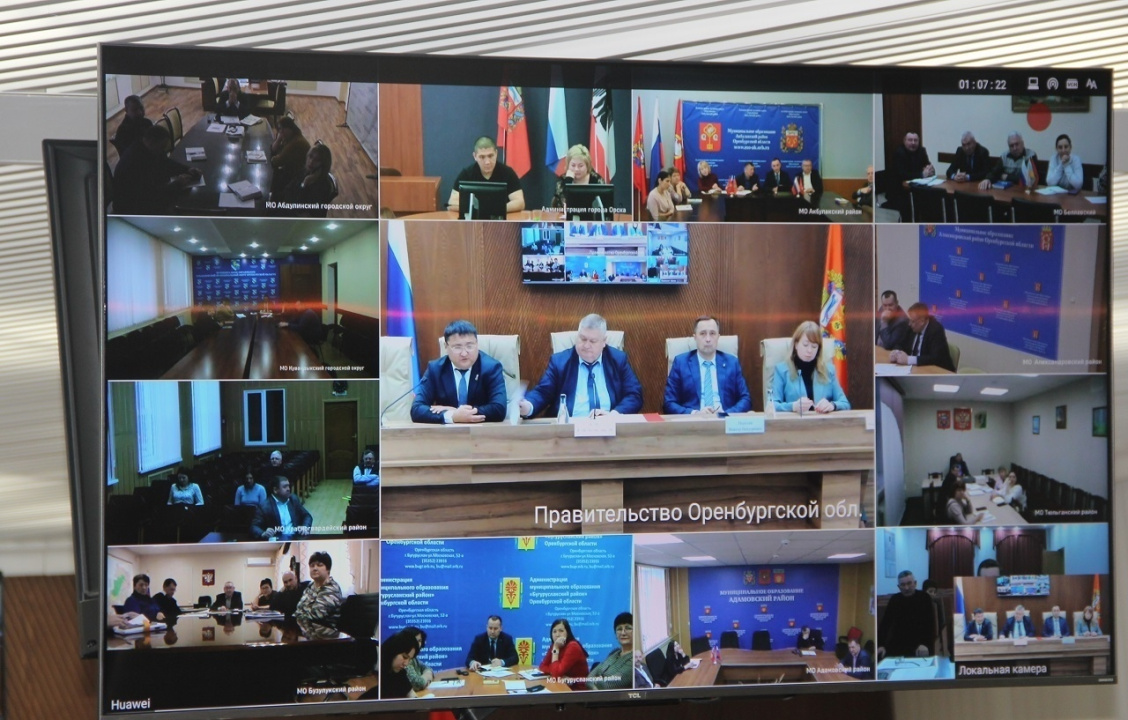 В Минсельхозе области подвели итоги сельскохозяйственного года