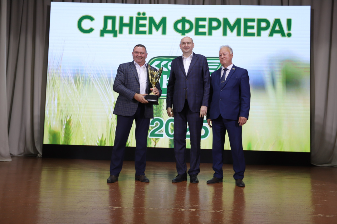 День фермера Оренбургской области