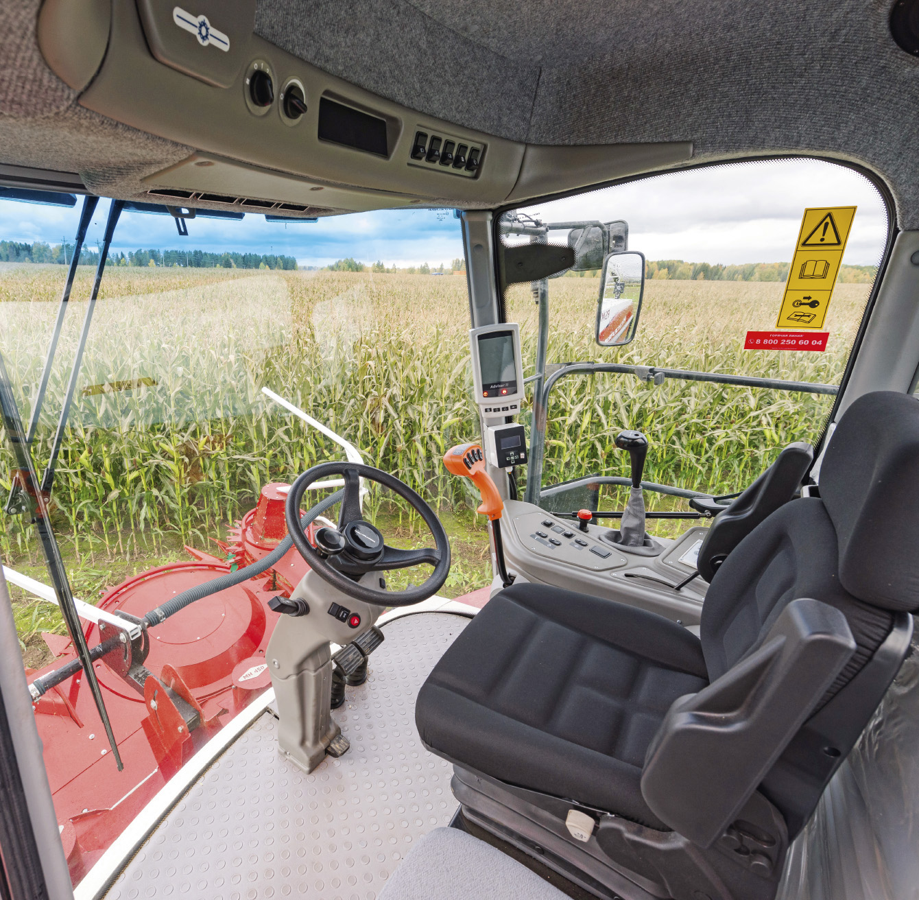 Ротор с вращающейся декой (Advanced Rotor System) 