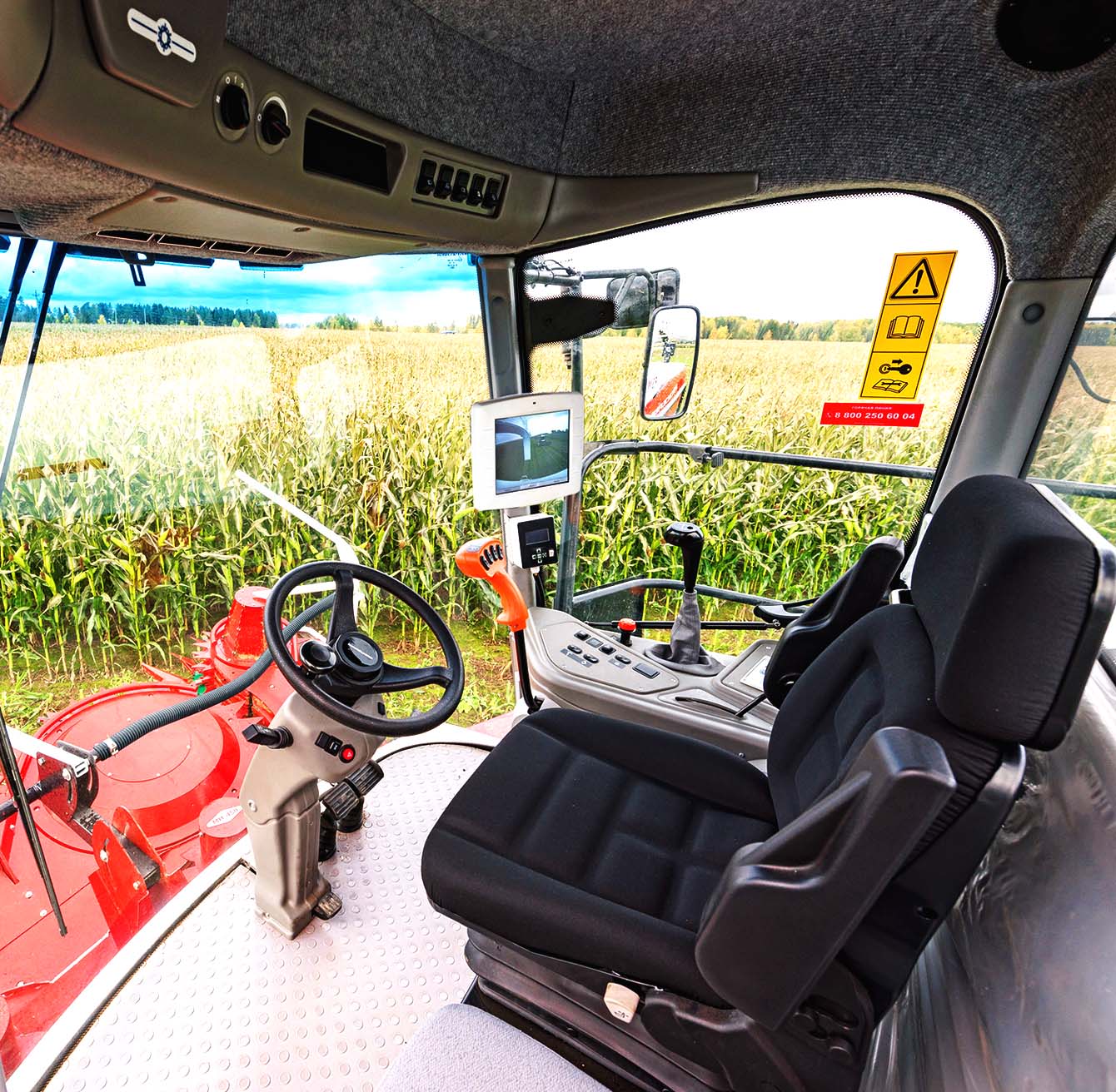 Ротор с вращающейся декой (Advanced Rotor System) 