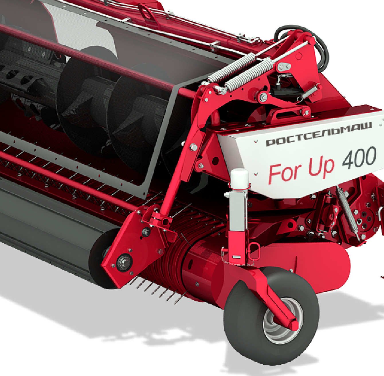 Ротор с вращающейся декой (Advanced Rotor System) 