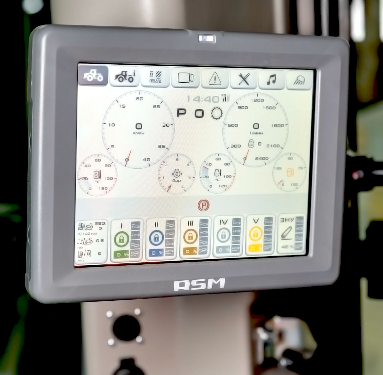 Ротор с вращающейся декой (Advanced Rotor System) 