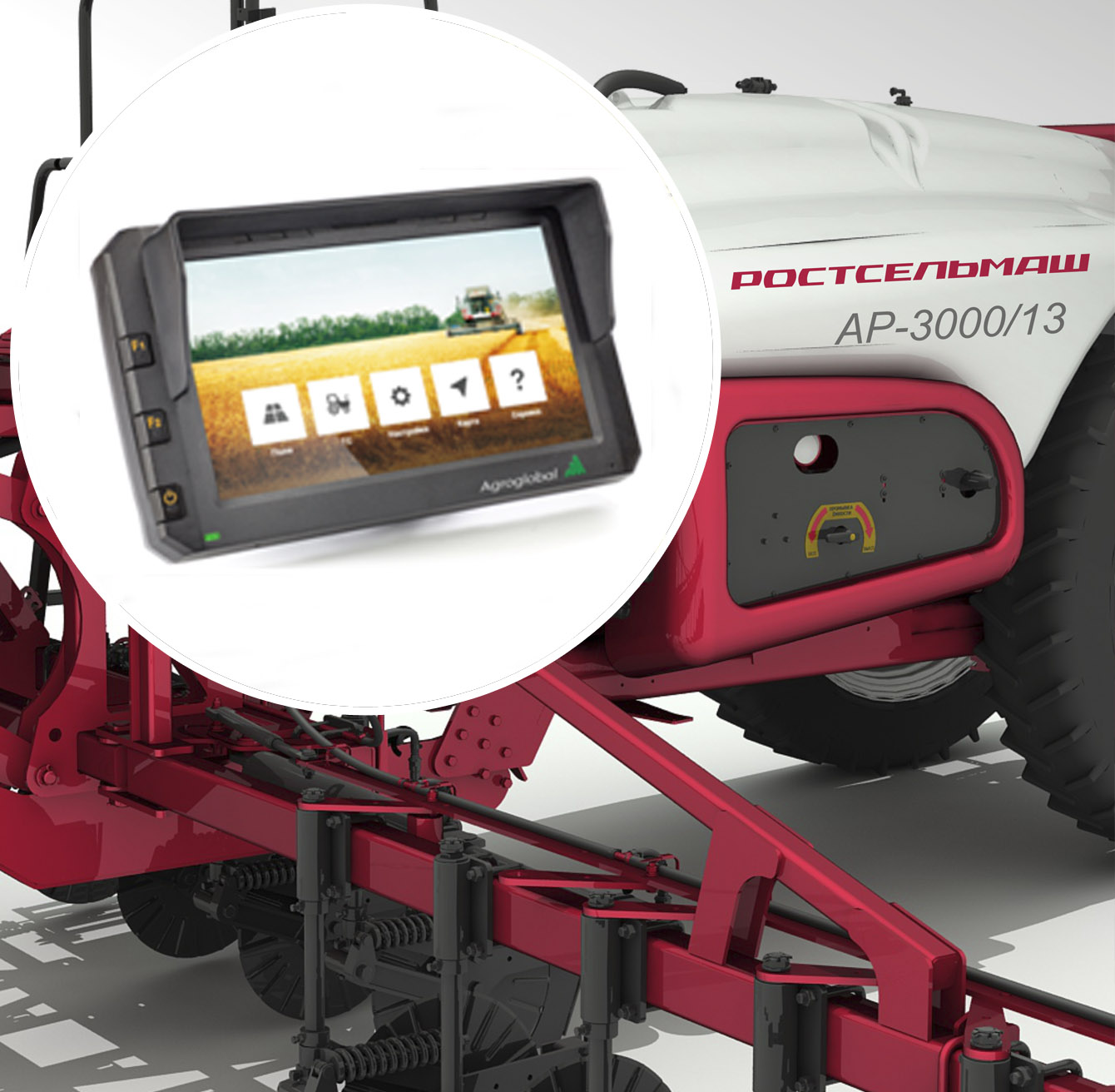 Ротор с вращающейся декой (Advanced Rotor System) 